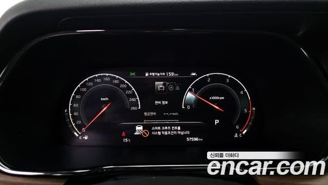 Kia Mohave The Master 2020 — Şəkil 8/20