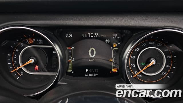 Jeep Wrangler 2021 — Şəkil 8/20
