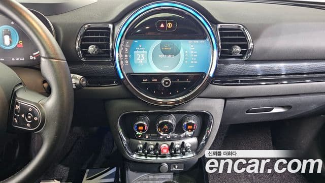 Mini Cooper Clubman 2021 — Şəkil 15/20