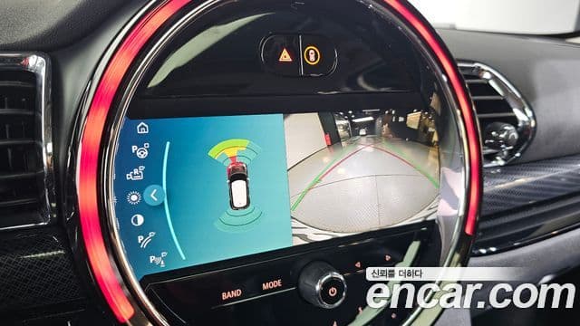 Mini Cooper Clubman 2021 — Şəkil 16/20