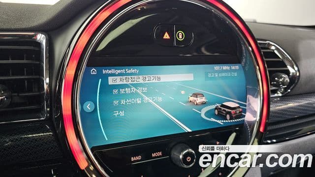 Mini Cooper Clubman 2021 — Şəkil 17/20
