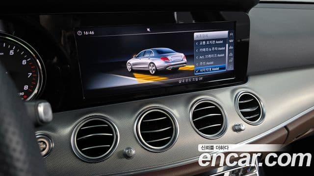 Mercedes-Benz E-Class 2018 — Фото 16/20