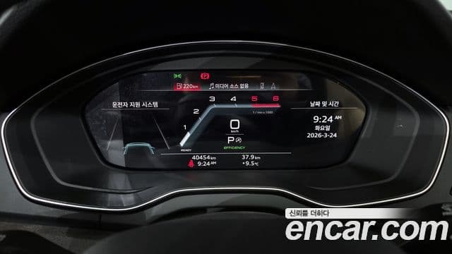 Audi Q5 2023 — ფოტო 5/18