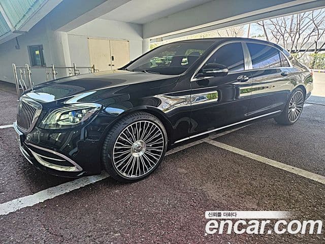 Mercedes-Benz S-Class 2018 — Photo 5/20