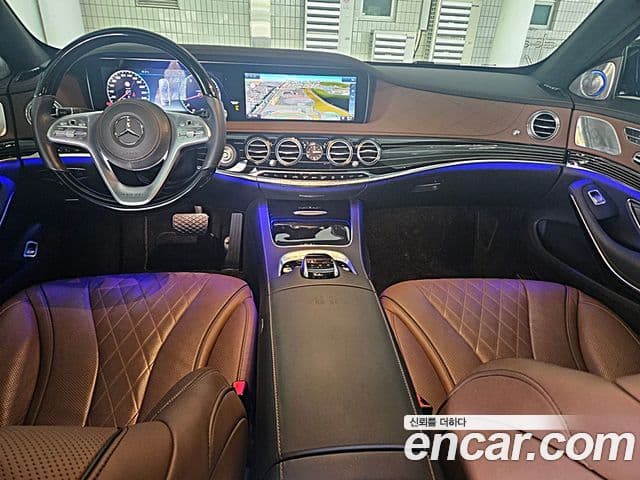 Mercedes-Benz S-Class 2018 — Photo 3/20