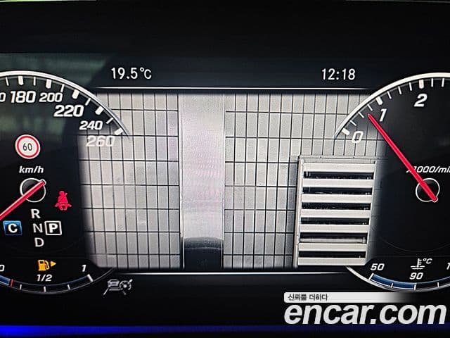 Mercedes-Benz S-Class 2018 — Photo 11/20