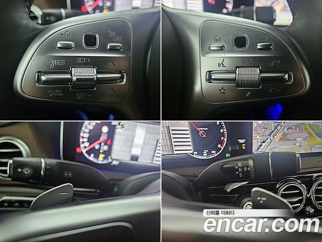 Mercedes-Benz S-Class 2018 — Photo 12/20