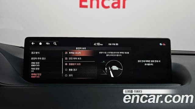 Genesis Electrified G80 2020 — ფოტო 15/20