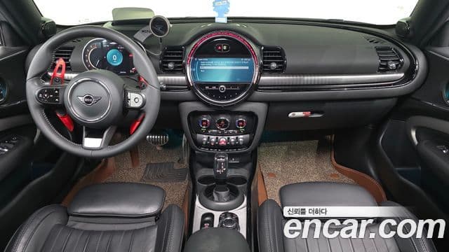 Mini Cooper S Clubman 2023 — Şəkil 7/20
