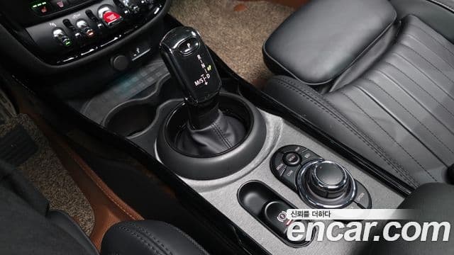 Mini Cooper S Clubman 2023 — Şəkil 9/20