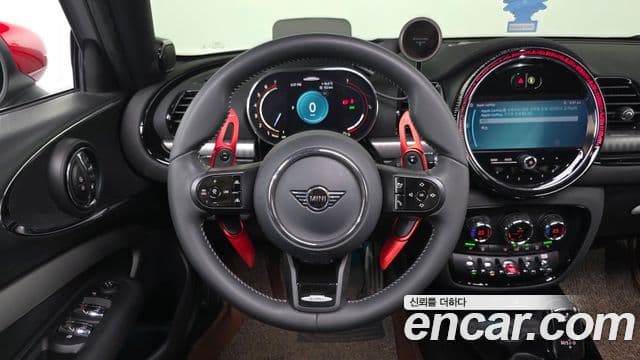 Mini Cooper S Clubman 2023 — Şəkil 14/20