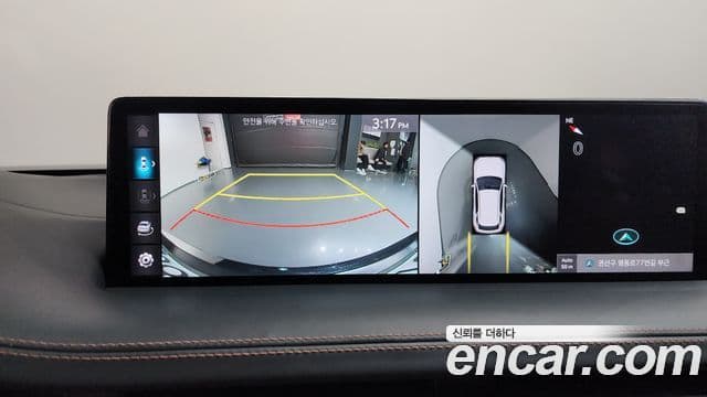 Genesis GV70 2022 — ფოტო 16/20