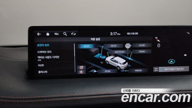 Genesis GV70 2022 — ფოტო 19/20