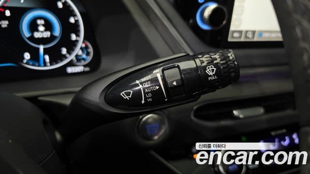 Hyundai Sonata 2020 — Şəkil 16/20
