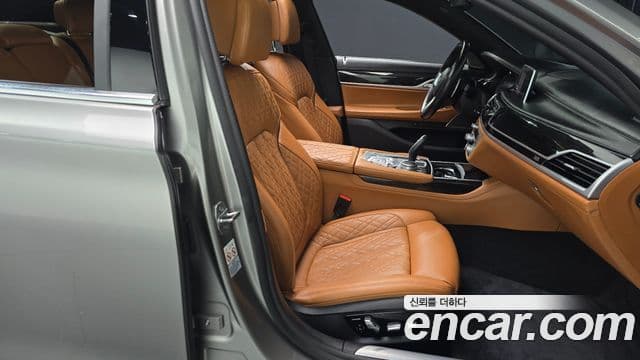 BMW 7 Series 2020 — ფოტო 10/20