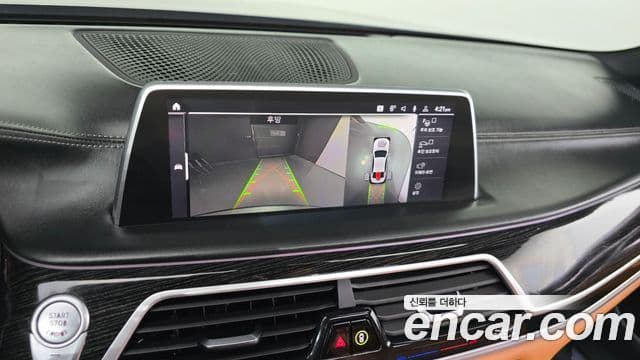 BMW 7 Series 2020 — ფოტო 16/20