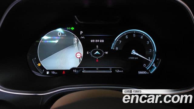 Genesis GV80 2023 — Şəkil 8/20