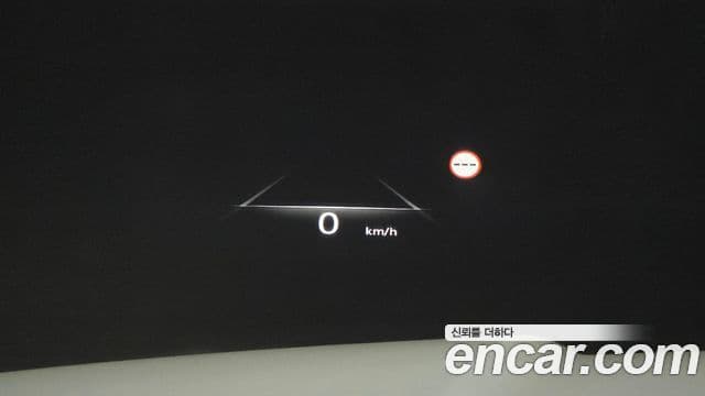 Genesis GV80 2023 — Şəkil 17/20
