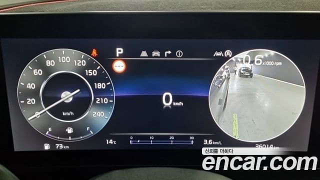 Kia Sportage 2021 — Şəkil 7/18