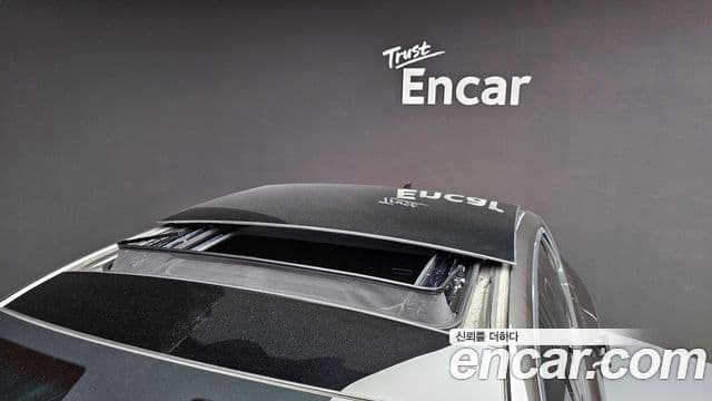 Genesis G90 2023 — Şəkil 20/20
