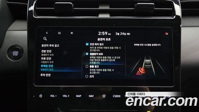 Hyundai The New Tucson 2022 — ფოტო 16/20