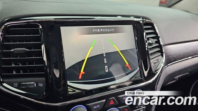 Jeep Grand Cherokee 2021 — Şəkil 15/20