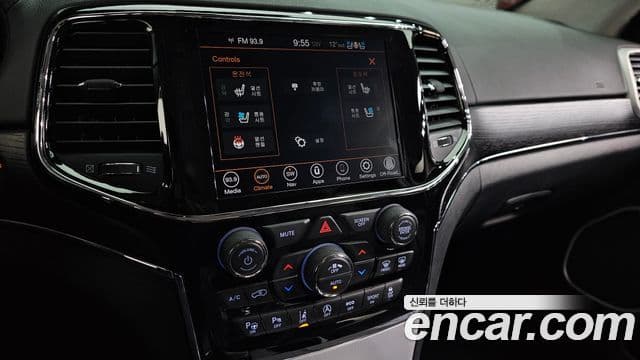Jeep Grand Cherokee 2021 — Şəkil 16/20
