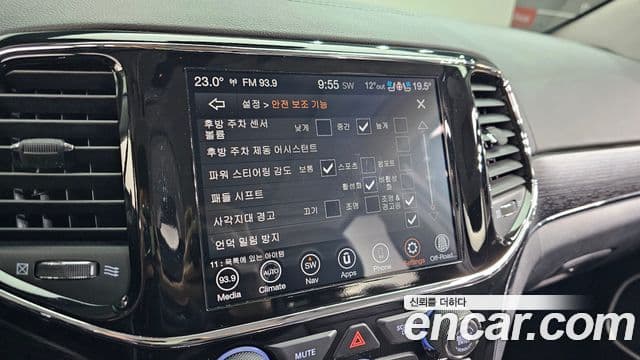 Jeep Grand Cherokee 2021 — Şəkil 18/20