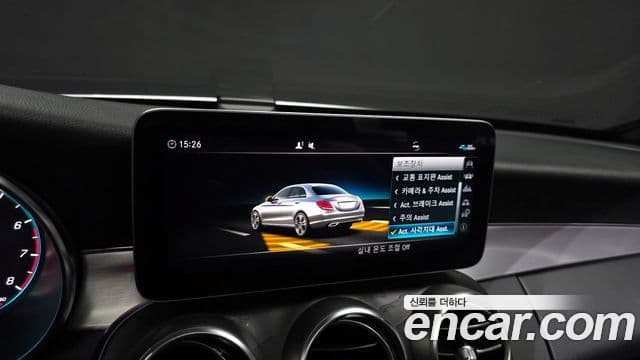 Mercedes-Benz C-Class 2021 — Фото 17/20