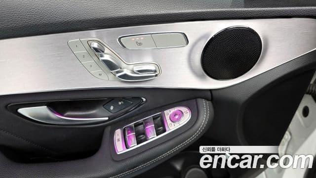 Mercedes-Benz C-Class 2021 — Фото 18/20