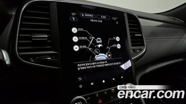 Renault Samsung SM6 2024 — Şəkil 8/20