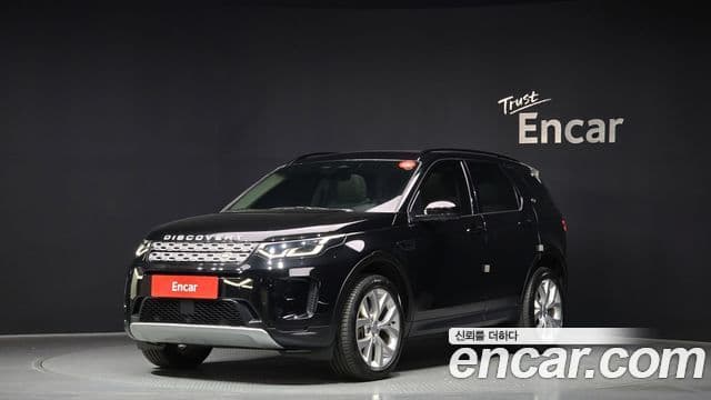 Land Rover Discovery Sport 2023 — Şəkil 1/20