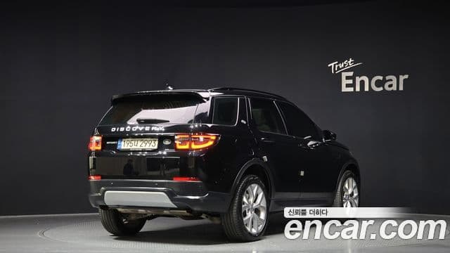 Land Rover Discovery Sport 2023 — Şəkil 2/20