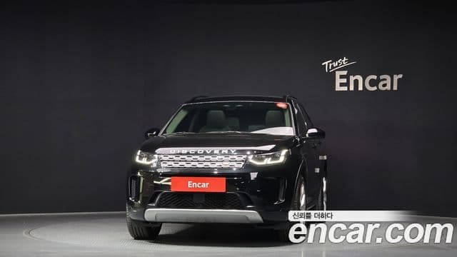 Land Rover Discovery Sport 2023 — Şəkil 3/20