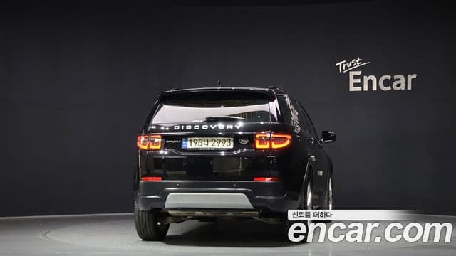 Land Rover Discovery Sport 2023 — Şəkil 4/20