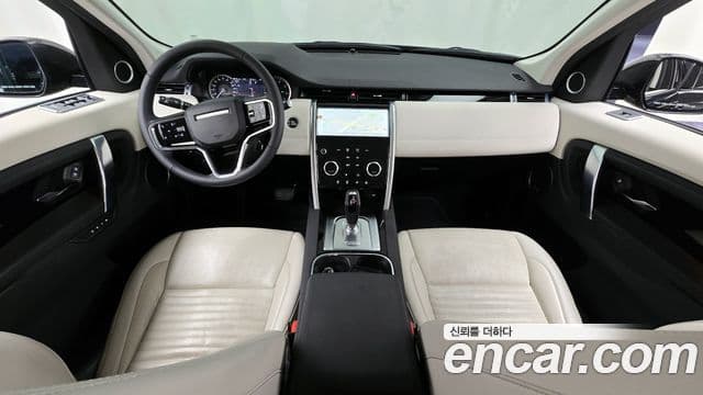 Land Rover Discovery Sport 2023 — Şəkil 7/20