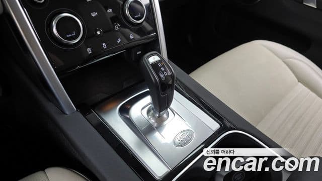 Land Rover Discovery Sport 2023 — Şəkil 9/20