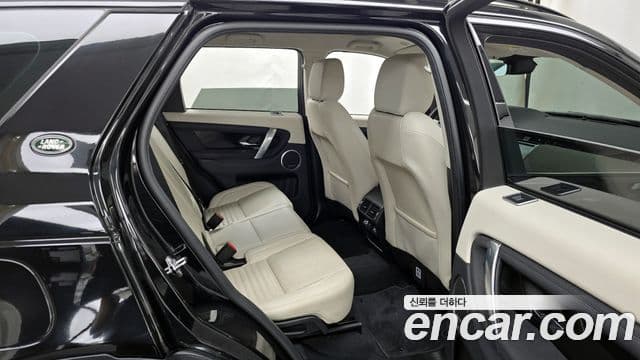 Land Rover Discovery Sport 2023 — Şəkil 12/20