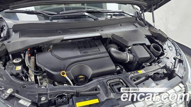 Land Rover Discovery Sport 2023 — Photo 8/20
