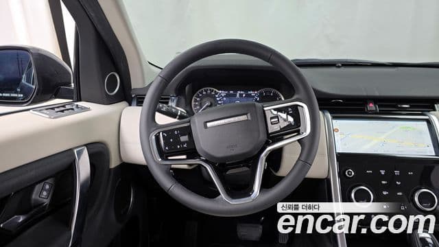Land Rover Discovery Sport 2023 — Photo 18/20