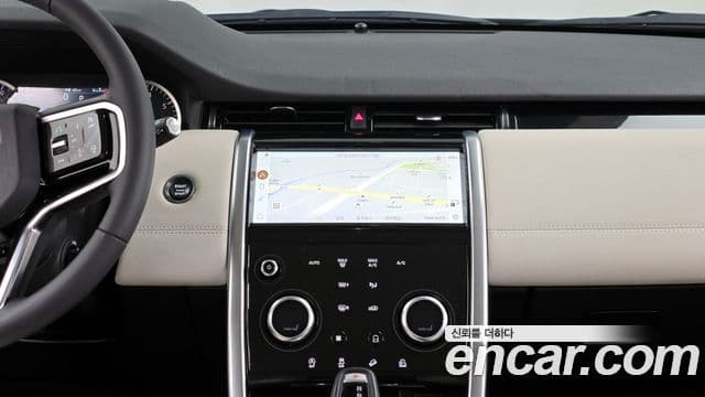 Land Rover Discovery Sport 2023 — Photo 3/20
