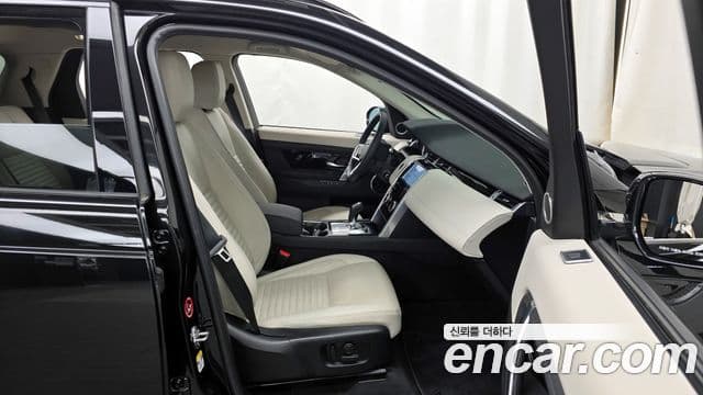 Land Rover Discovery Sport 2023 — Photo 20/20