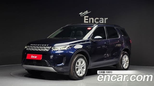 Land Rover Discovery Sport 2022 — Photo 4/20