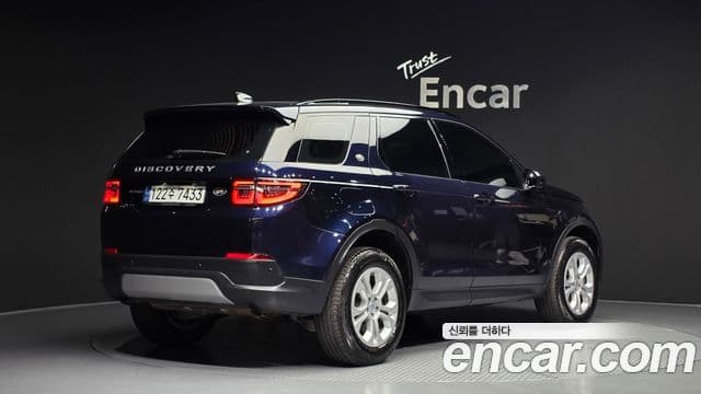 Land Rover Discovery Sport 2022 — Photo 14/20