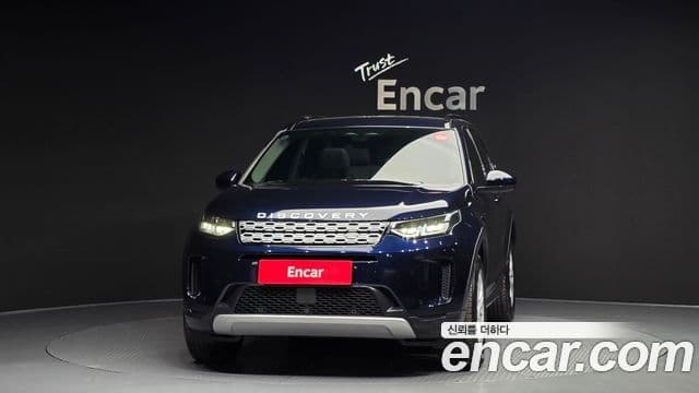 Land Rover Discovery Sport 2022 — Photo 15/20