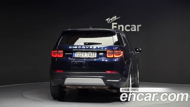 Land Rover Discovery Sport 2022 — Photo 19/20
