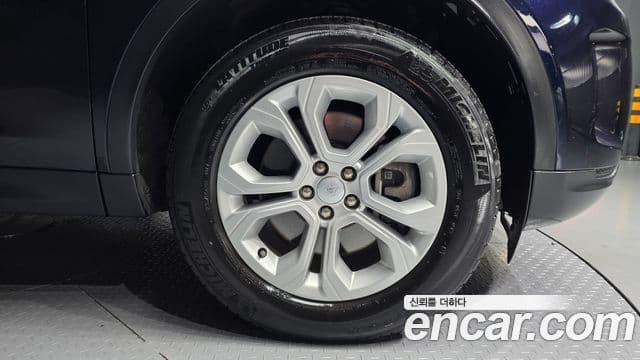 Land Rover Discovery Sport 2022 — Photo 17/20