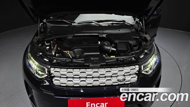 Land Rover Discovery Sport 2022 — Photo 6/20