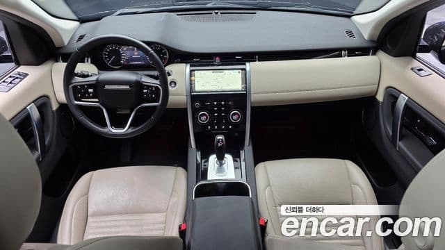 Land Rover Discovery Sport 2022 — Photo 10/20