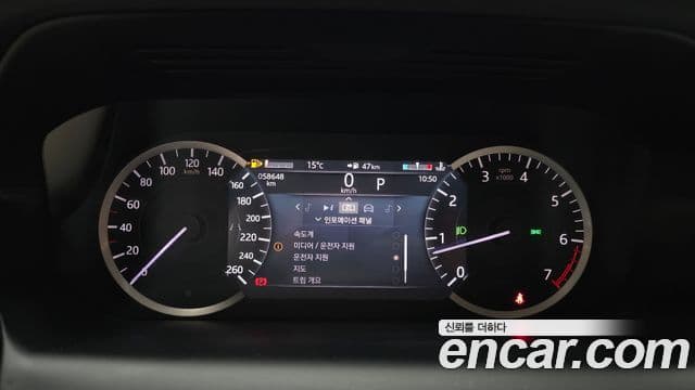 Land Rover Discovery Sport 2022 — Photo 5/20